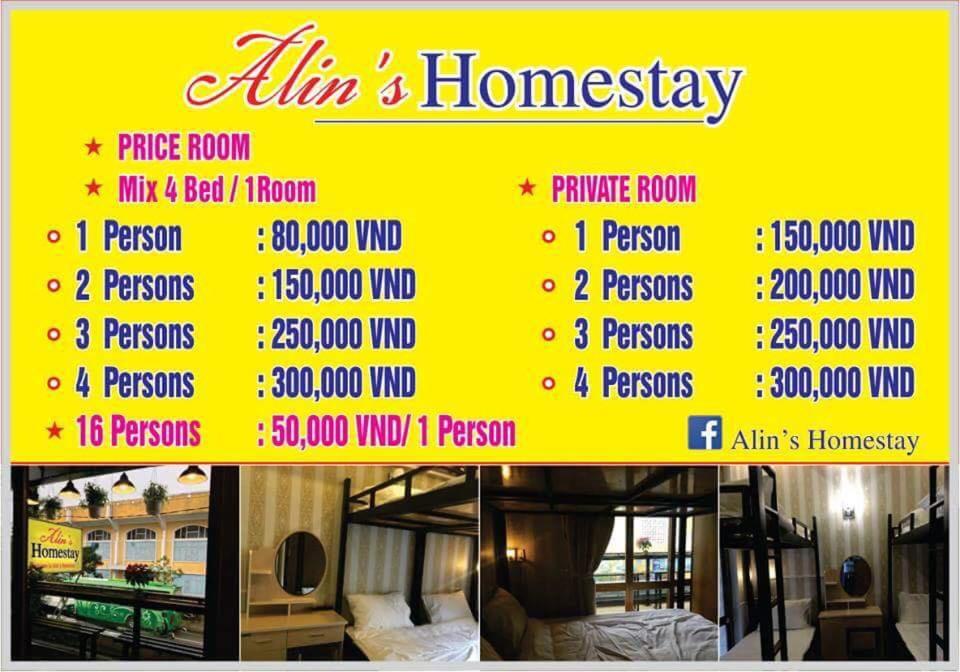הואה Alin'S Homestay חדר תמונה